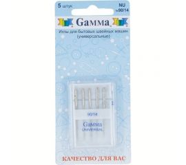 Иглы для бытовых швейных машин универсальные NU №90/14 5 шт. Gamma 93309 