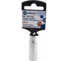 Глубокая торцевая головка КОБАЛЬТ 1/4, 11мм, Cr-V 643-958 