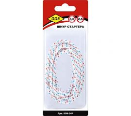 Шнур стартера в блистере 3.5 мм, 2.5 м DDE 909-044 
