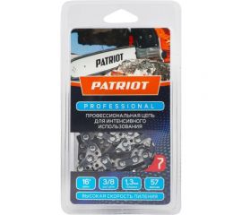Цепь пильная PROFESSIONAL 91LP-57E (16""; 3/8; 1.3 мм; 57 звеньев) PATRIOT 862321045 