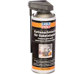 Смазка для цепи вилочных погрузчиков 0,4л LIQUI MOLY Kettenschmieroil fur Gabelstapler 2282 
