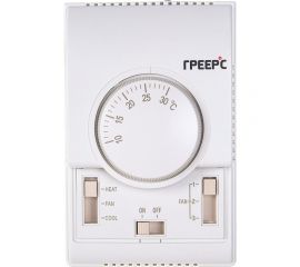 Комнатный термостат со встроенным трехступенчатым переключателем скорости ГРЕЕРС TDS 