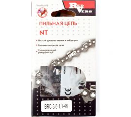 Цепь 46 звеньев, 3/8"", 1,1 мм REDVERG 5024976 