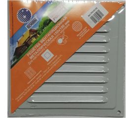 Решетка вентиляционная металлическая серая (150х150 мм) Космовент Арт.РМ1515с 