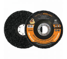 Диск для снятия ржавчины 115x22х13 мм, черный, конический под УШМ Русский Мастер РМ-381416 