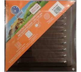 Решетка вентиляционная металлическая (150х150 мм; коричневый) Космовент РМ1515кр 