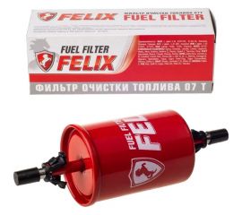 Фильтр топливный 07 T под защелку металл для ВАЗ 2110-15/2123/2170/1118 с инжектором FELIX 410030157 
