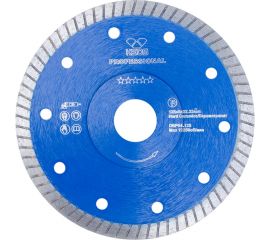 Диск алмазный Professional (125х22.23 мм) KEOS DBP04.125 
