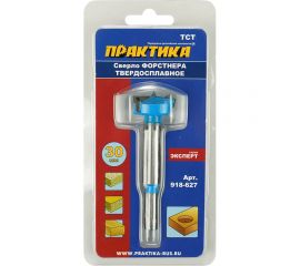 Сверло петельное Форстнера твердосплавное 30 мм ПРАКТИКА 918-627 