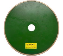 Круг алмазный отрезной 250x1.2x5х32 мм РИДДЕР 4673730286233 