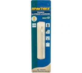 Сверло по стеклу (8 мм) ПРАКТИКА 038-470 