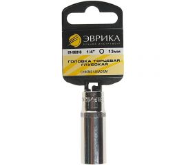 Головка торцевая 6-гранная глубокая (13 мм; 70 мм;1/4"") с держателем ЭВРИКА ER-90310H 