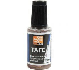 Флюс паяльный ТАГС 22 мл с кистью ZeepDeep 707851 