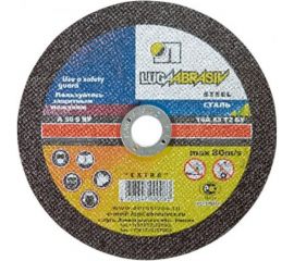 Круг отрезной по металлу (115x1.6x22.2 мм) Россия 73650 