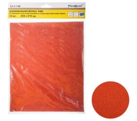 Шлифовальный лист на бумажной основе водостойкий (10 шт; 220x270 мм; Р400; оксид алюминия) РемоКолор 32-5-140 