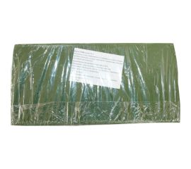 Паста полировальная ГОИ №4 1 кг ООО Реал-Дзержинск 4604169249742 