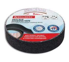 Клейкая противоскользящая лента BRAUBERG 25 мм х 5 м, черная, зернистая, основа ПВХ 606772 
