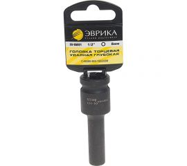 Головка торцевая 6-гранная ударная глубокая (8 мм; 78 мм; 1/2"") ЭВРИКА ER-95801H 
