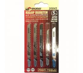 Пилки для лобзика T101B/101BR/144D/101AO/118B (5 шт; 1.4-4 мм; 100 мм; дерево/металл/пластик) SKRAB 20845 