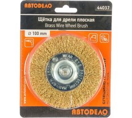 Щетка зачистная плоская 100 мм АвтоDело 44037 11373 