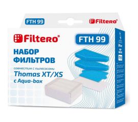 Фильтр НЕРА FILTERO FTH 99 TMS с системой AQUA-BOX 05558 