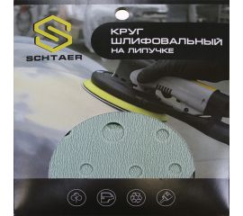 Абразивный диск d 150 мм ЗЕЛЕНЫЙ 15 отв P0280 набор 10 шт Schtaer FILM FScG280 