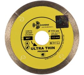 Диск алмазный отрезной Сплошной Ультратонкий Ultra Thin hot press (115х22.23 мм) TRIO-DIAMOND UTW501 