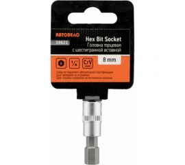 Головка со вставкой шестигранник 8 мм, 1/4""DR, 38 мм АвтоDело 39622 15561 