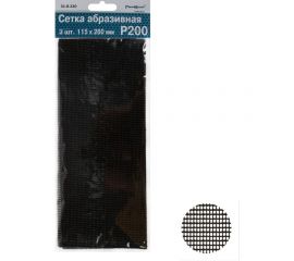 Сетка абразивная (3 шт; 115x280 мм; Р200; карбид кремния) РемоКолор 31-8-220 