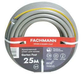 Садовый шланг Fachmann Garten Fest 3/4, 25м 05.020 
