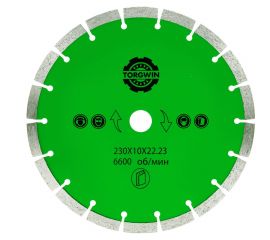Диск алмазный сегментный 230x10x2.6x22.2 мм TORGWIN T946618 