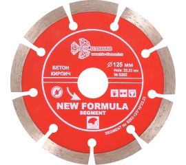 Диск алмазный отрезной Сегментный New Formula (125х22.23 мм) TRIO-DIAMOND S202 