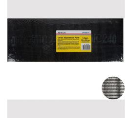 Сетка абразивная (10 шт; 105x280 мм; Р240; карбид кремния) РемоКолор 31-8-124 