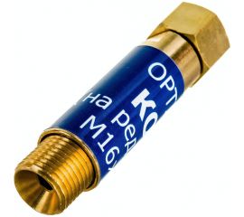 Клапан огнепреградительный КОК на редуктор Optima N5130 