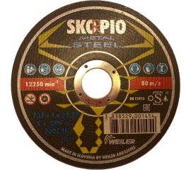 Круг отрезной по нержавеющей стали STANDART (125х1.2х22.23 мм; 20A46R-BF; F41) SKORPIO 701218 