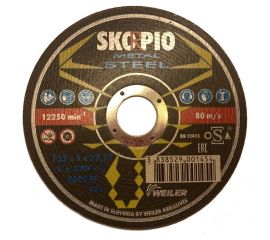 Круг отрезной по стали STANDART (125х1х22.23 мм; A60T-BF; F41) SKORPIO 701112 