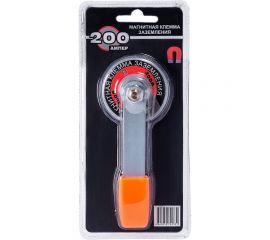 Клемма заземления магнитная 200А Start SM1001 