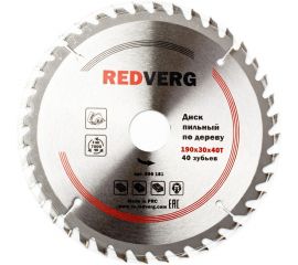 Диск пильный по дереву твердосплавный (190х30/20 мм; 40 зубьев) REDVERG 6621223 