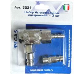 Набор быстросъемных соединений 3 шт (быстросъем авт. елка 6 мм, штуцер нар 1/4"", штуцер внутр.1/4"") Pegas pneumatic 3221 