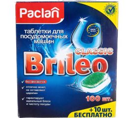 Таблетки для мытья посуды в посудомоечных машинах PACLAN Brileo Classic 110 шт. 419260 606316 