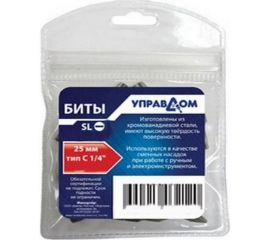 Биты SL 5.0х0.6 мм, 10 шт Управдом CrV233311-5-10 4100002155 