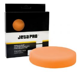 Диск с гладкой поверхностью (150x30 мм; средней жесткости; оранжевый) Jeta PRO 5872312/J 