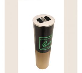 Урна пепельница металлическая ПРОФМЕТСТИЛЬ в комплекте с вкладышем черная 660 