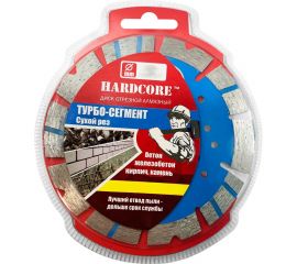 Диск отрезной алмазный сухой рез ТУРБО-СЕГМЕНТ 230х14х22.23 мм Hardcore 182230 