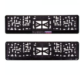 Рамка для номера SKYWAY пластмассовая, с защелкой, черная, RUSSIA рельеф, серебро с цветным флагом S04102006 