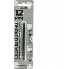 Сверло по керамограниту, керамике и стеклу 12 мм, 4 грани Diamond Industrial DIDSK012 