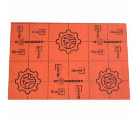 Звукоизоляционный многослойный материал Шумофф Композит, 4 листа в пачке НФ-00001700 