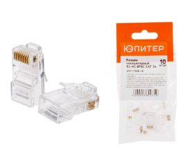 Коннектор ЮПИТЕР RJ-45 8P8C CAT 5e 10 штук JPZ1-7306-10 