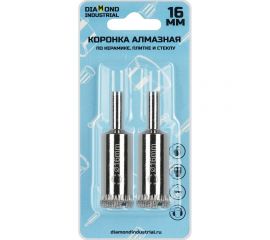Коронка алмазная по керамике, плитке и стеклу 16 мм Diamond Industrial DIDCBC016 