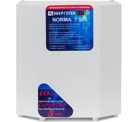 Стабилизатор напряжения (7500 HV ±15 В 150-300 В) Энерготех NORMA 514411 